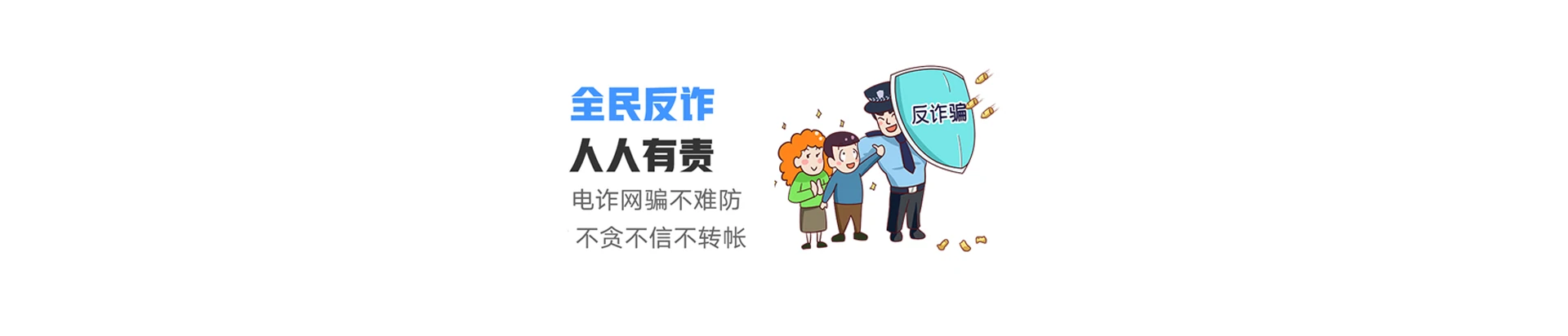 大悟县联通宽带